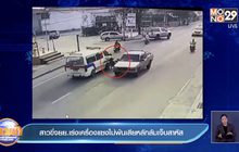 สาวขี่จยย.เร่งเครื่องแซงไม่พ้นเสียหลักล้มเจ็บสาหัส