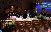 เตรียมประชุมแผนการผลิตยุทโธปกรณ์