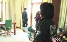 ดีเอสไอ บุกยึดคฤหาสน์หรู “เสี่ยวิชัย” เจ้าพ่อเงินกู้รายใหญ่