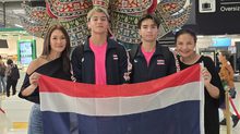 ทีมแม่ปลื้มใจ “ลูกเกด เมทินี – เอ๋ เทเรซ่า“ ส่งลูกชาย “สกาย-ออก้า” นักกีฬาว่ายน้ำเยาวชนทีมชาติ แข่งระดับนานาชาติ