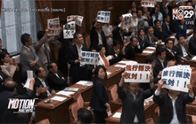 ผู้ประท้วงเกาหลีใต้ต้านร่างกฎหมายญี่ปุ่น