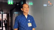 สรุป สว.สัญชาติไหน? “อลงกต” พ่นภาษาจีนใส่นักข่าว ส่วนวานนี้พูดภาษาฝรั่งเศส
