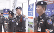 คุมเข้มสนามบินสุวรรณภูมิ ป้องกันเหตุก่อการร้าย