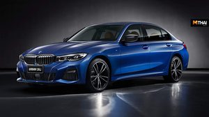 BMW Series 3 2019 รุ่นใหม่ล่าสุด มีระยะฐานล้อที่ยาวที่สุดเท่าที่เคยผลิตมา