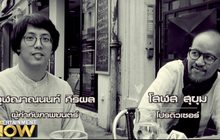 พูดคุยกับโปรดิวเซอร์และผู้กำกับ : 10 years in Thailand