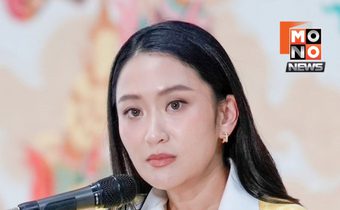 อัยการเร่งสอบพยาน 6 ปาก คดี “อังเคิล” เคาะชี้ขาดสิงหาคมนี้