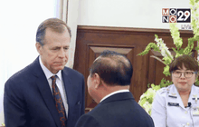 ทูตสหรัฐฯแถลงเปิดรับไทย พร้อมตอบคำถามTPP