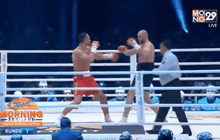 “มังกรไฟ” ได้สิทธิ์เล่นไทยลีกแทน “สระบุรี”