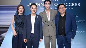 Aestec Pharma เปิดตัว “นาย ณภัทร” Brand Ambassador คนใหม่ของ REVOLAX