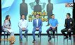 The Morning – คนหนุ่มกับการเมือง