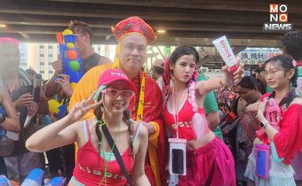 สงกรานต์กทม. คึกคัก! ผู้ร่วมงานข้าวสาร-สีลม พุ่งกว่า 3.6 แสนคน จนท.ลุยเข้ม ดูแลความปลอดภัย 24 ชม.