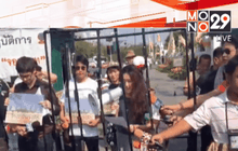 Motion News Break 3 (14-12-58)