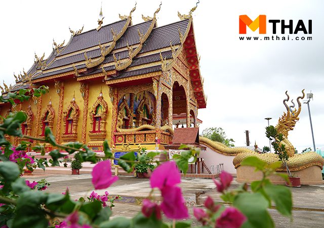 วัดสันกอเหียง