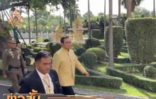 นายกฯ ถกครม.เก่านัดพิเศษ
