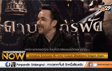 พูดคุยแบบ Exclusive กับ จอห์น คูแซค นักแสดงจากภาพยนตร์ “Dragon Blade ดาบมังกรฟัด”
