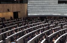 สภาฯ มีมติตั้ง กมธ.แก้ รธน.