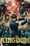 Kingdom มหาสงครามกู้แผ่นดิน
