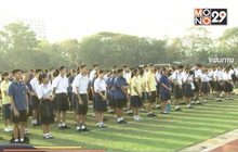 ปรับรับสมัคร ม.1 และ ม.4 ไม่ให้ชนวันเลือกตั้ง