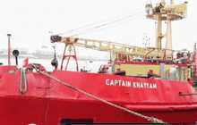 ลิเบียจับเรือบรรทุกน้ำมันละเมิดน่านน้ำ