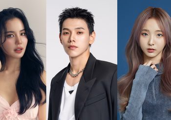 โบว์ – ต้าห์อู๋ – เนเน่ และเหล่าคนดังร่วมโชว์สุดอลังการต้อนรับตรุษจีน ฉลองครบรอบ 50 ปี ความสัมพันธ์ทางการทูตไทย-จีนในงาน “EM DISTRICT THE GOLDEN YEAR OF FRIENDSHIP”