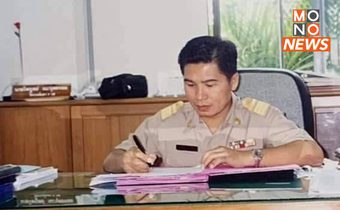 จากพ่อเมืองสู่สภาสูง “ไพบูลย์” สว. ผู้มากประสบการณ์