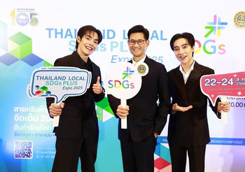 พาณิชย์จัดเต็ม ส่งเสริมสินค้ารักษ์โลก จับมือภาคเอกชนขยายตลาดทั้งในและต่างประเทศ