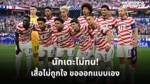 จากคำแซวสู่ชุดจริง! แข้งสหรัฐฯ ร่วมบรีฟเสื้อบอลโลก 2026