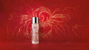 พิเศษเฉพาะ ตรุษจีน นี้! SK-II Facial Treatment Essence Limited Edition