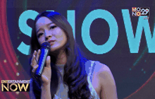 “เหงา เหงา (INSOMNIA)” เพลงสไตล์ Synth Pop กับ เสียงร้องเหงาๆจาก “อิ้งค์ วรันธร”