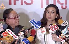 “จ๊ะ” แจงกรณีถูกโกงที่ดิน วอนเจ้าของโครงการรับผิดชอบ