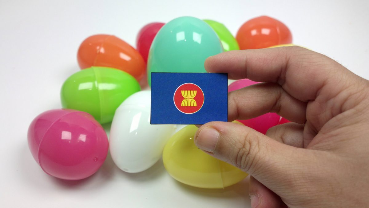 ไข่เซอร์ไพรส์ธงชาติอาเซียนทั้ง 10 ประเทศ | เรียนรู้อาเซียน | Asean Flags Surprise Eggs | Asian Flags