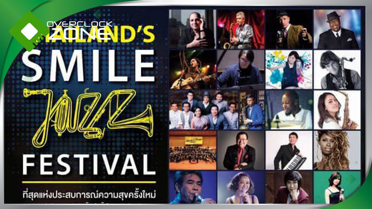 King I.T. Network วางระบบ Network ในงาน Thailand's Smile Jazz Festival