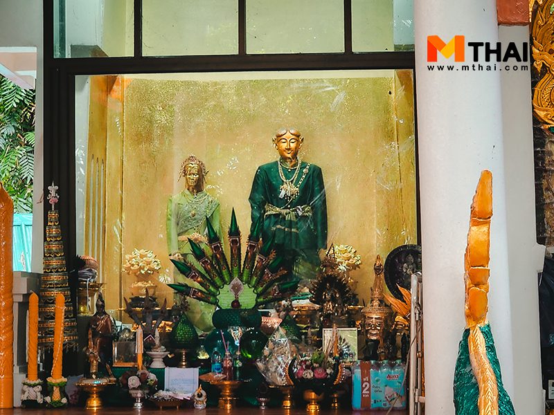 ศาลพ่อปู่ศรีสุทโธพญานาคราชและองค์แม่ย่าศรีปทุมมานาคราชเทวี