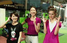 What’s up 29 06-03-59