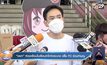 “แพท” ห่วงเพื่อนในเรือนจำโควิดระบาด ปลื้ม FC ร่วมทำบุญ