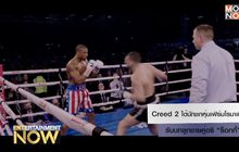 Creed 2 ได้นักชกหุ่นเฟิร์มโรมาเนีย รับบทลูกชายคู่อริ “ร็อกกี้”