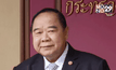 “ประวิตร” เตรียมเคาะราคารับซื้อยางพารา