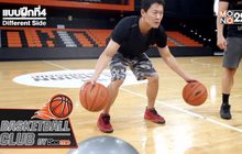 รู้ทันโลก 29 Life Smart : Basketballclub by Seeme EP.4 การฝึกเลี้ยงบอล 2 มือ