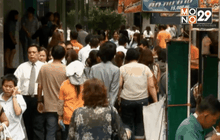 ลุ้น!อาจจ่ายประกันสังคมเพิ่มเดือนละ 1,000บาท