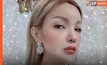 “ทีน่า” ขอเปลี่ยนชื่อเป็น “ประยุทธ์” แทน เพราะ “ส” เป็นกาลกิณี