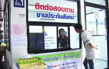 เพิ่มสิทธิประโยชน์ประกันสังคมมาตรา 40