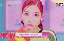 Lightsum เกิร์ลกรุ๊ปน้องใหม่จากค่าย Cube Entertainment ปล่อยซิงเกิลแรก Vanilla