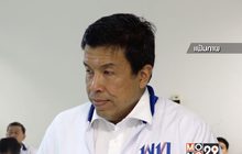 เพื่อไทยเตรียมส่ง “ชัชชาติ” สู้ “พล.อ.ประยุทธ์” โหวตนายกฯ