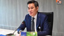 “กมธ.ป.ป.ช.”ฟิต เชิญ 5 หน่วยงาน ร่วมวางกรอบเดินหน้าปราบทุจริตพรุ่งนี้ 