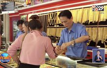 ประชาชนแห่ขายทองคำแน่นเยาวราช