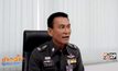 ระงับการปฏิบัติหน้าที่ของอาสาสมัครตำรวจบ้าน