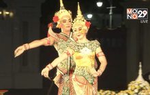 “ในหลวง” โปรดเกล้าฯ จัดแสดงโขนพระราชทาน