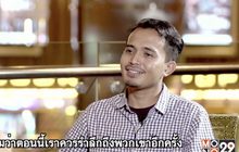 Solo, Solitude หนังยอดเยี่ยมจากเทศการหนังอาเซี่ยนกรุงเทพ