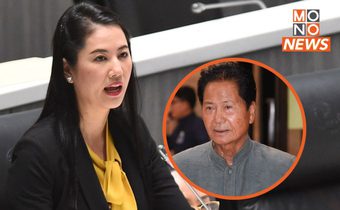 “ปารีณา” ยกย่อง “คุณพ่อ” นักการเมืองผู้รักประชาธิปไตย และเกลียดคอร์รัปชั่น