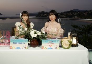 ททท. รุกตลาดจีนจัดไลฟ์สตรีมมิง “Super World Trip BOSS LIVE” ครั้งที่ 2 ณ จังหวัดภูเก็ต ภายใต้โครงการ “เที่ยวไทยที่ 1 ในใจจีน” ปิดยอดขายทะลุเป้ากว่า 150 ล้านบาท